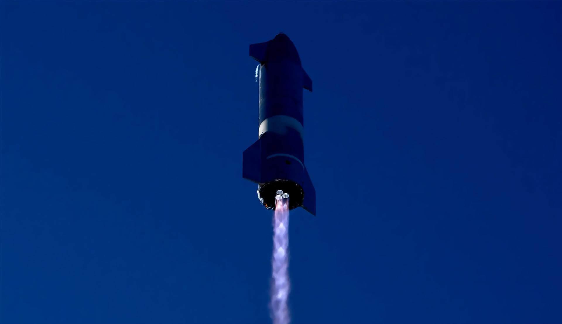 Launch Image