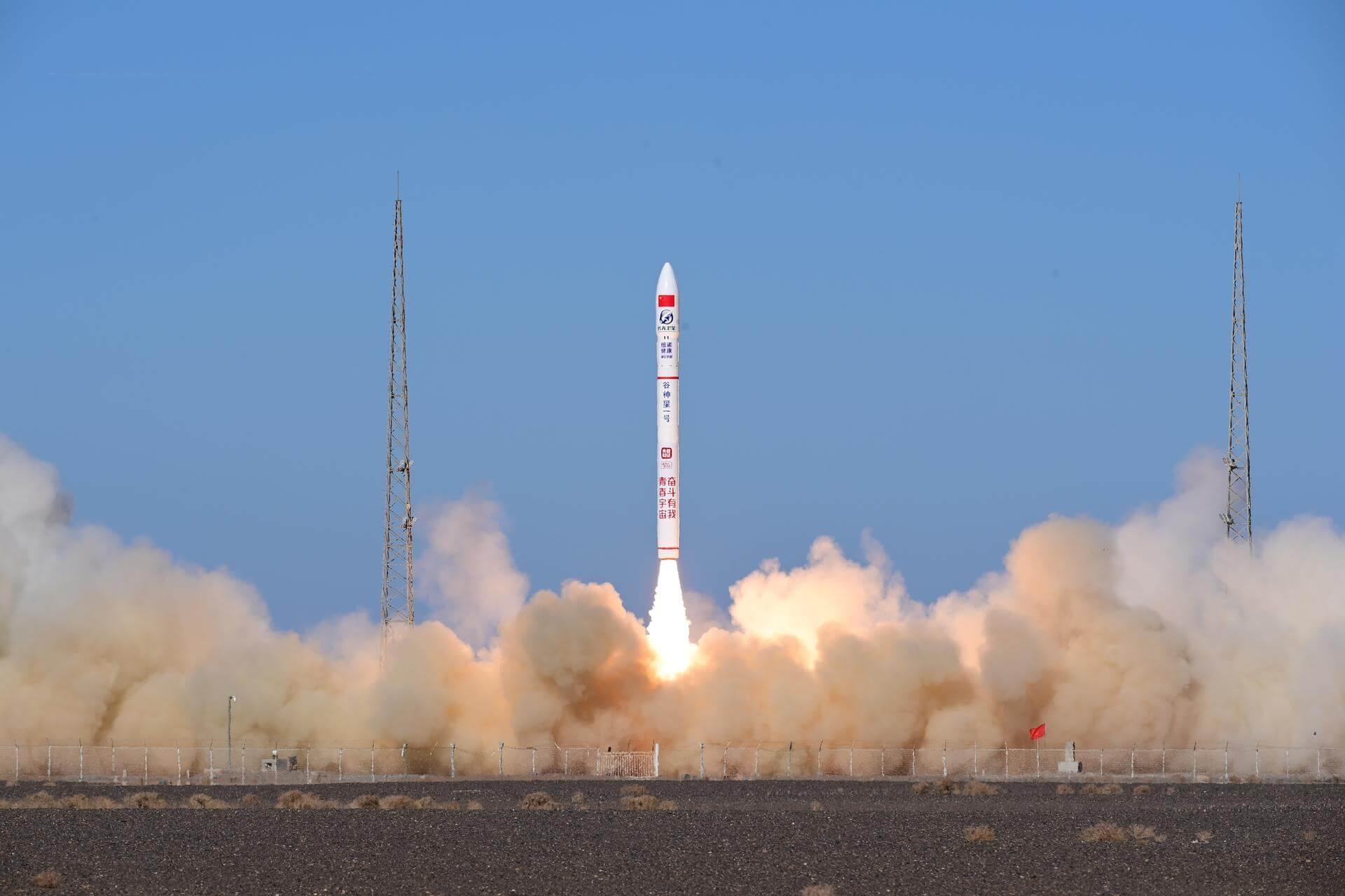 Launch Image