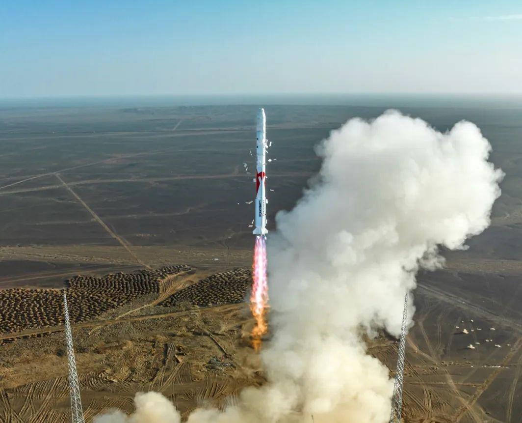 Launch Image