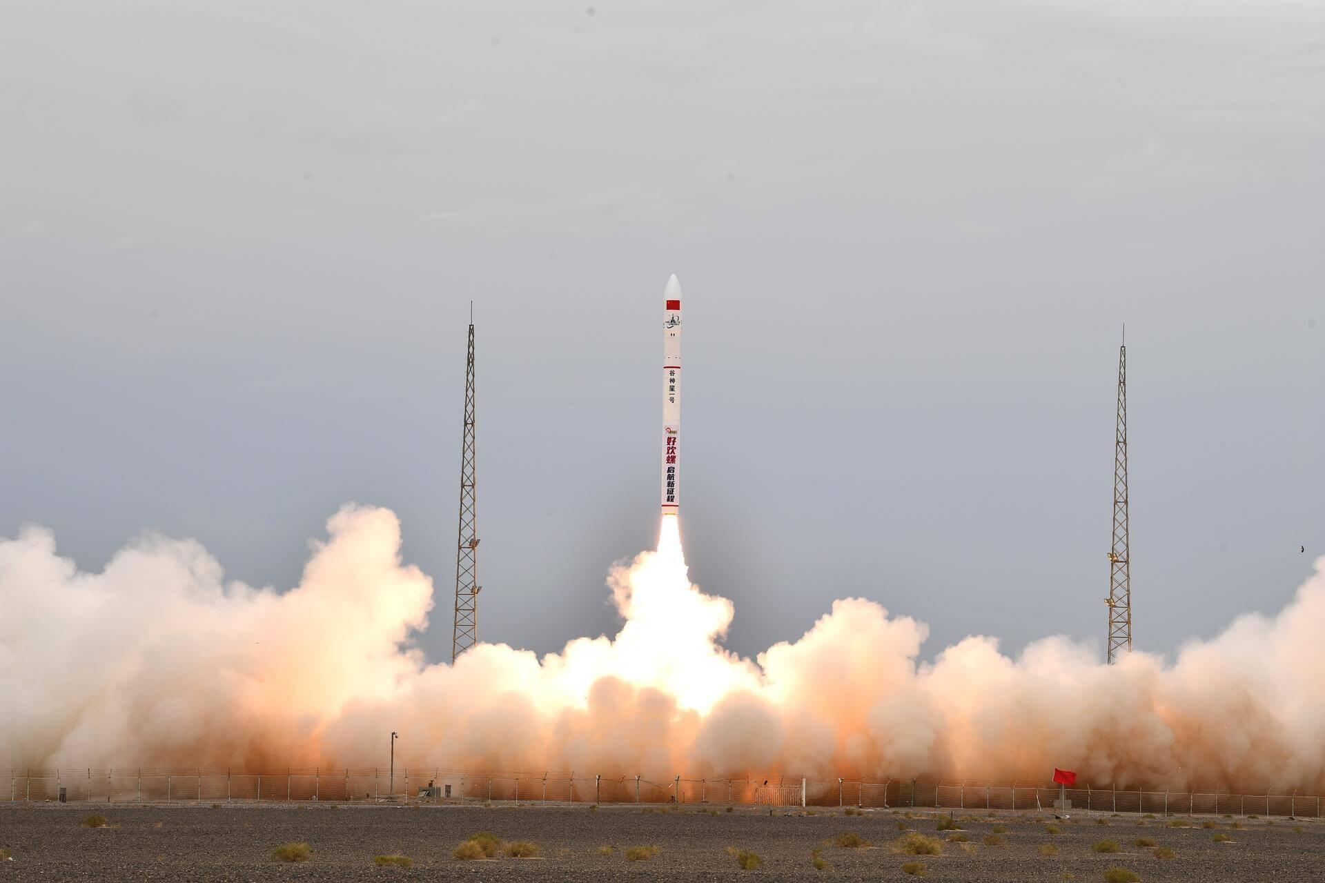 Launch Image