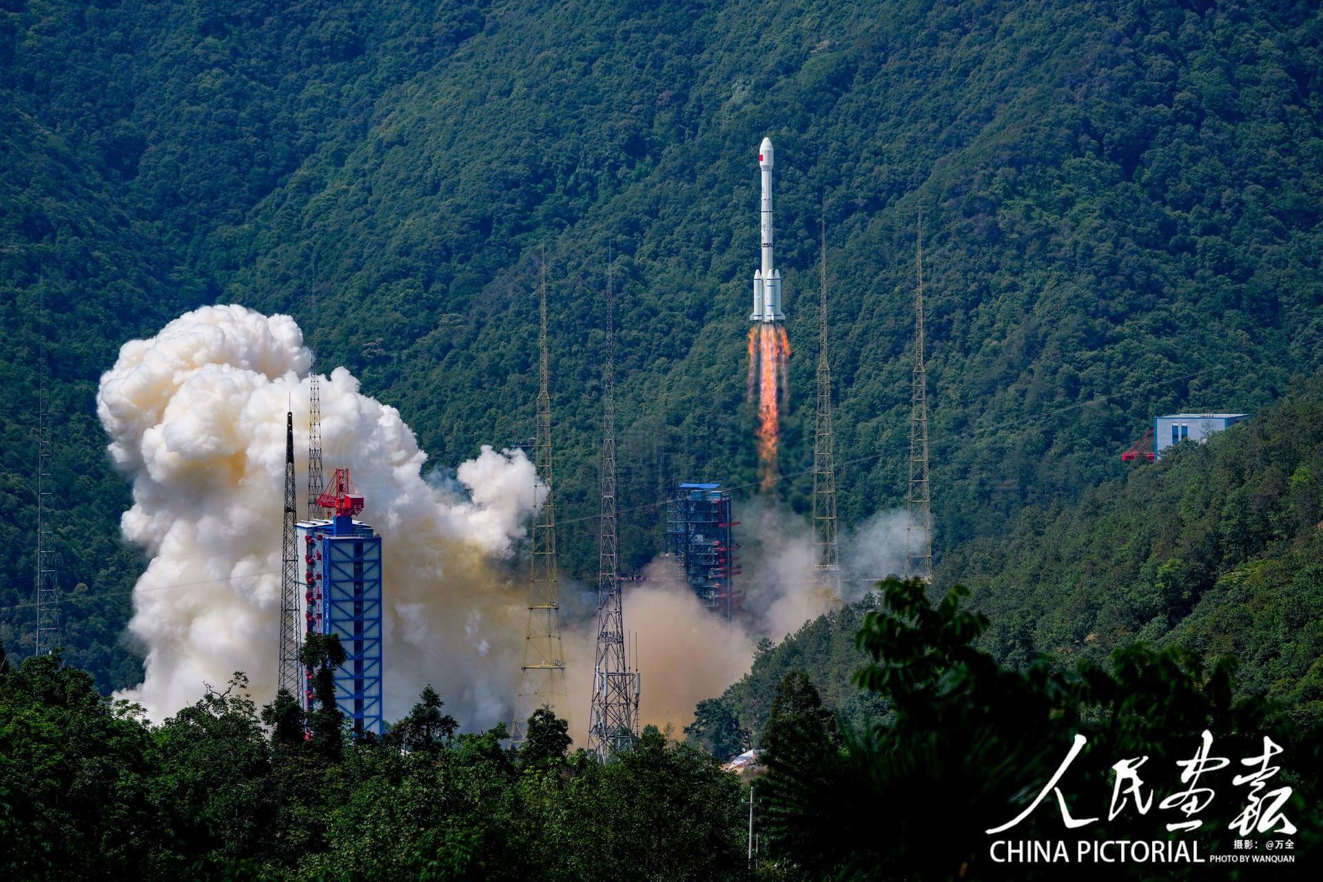 Launch Image