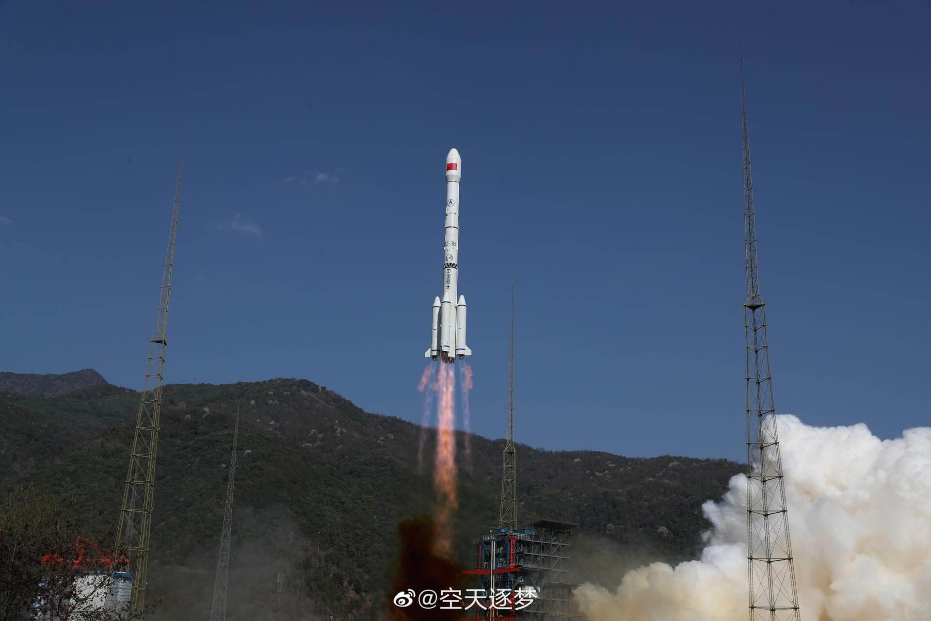 Launch Image