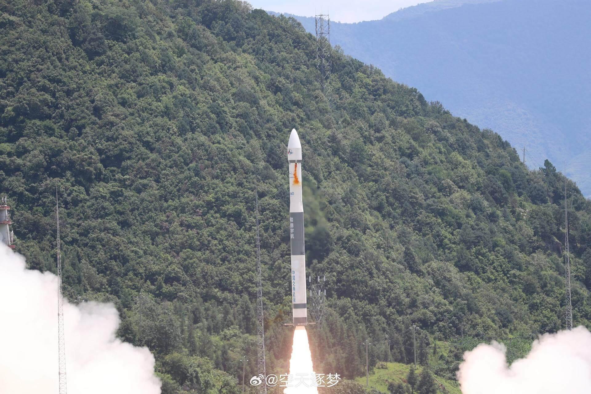 Launch Image