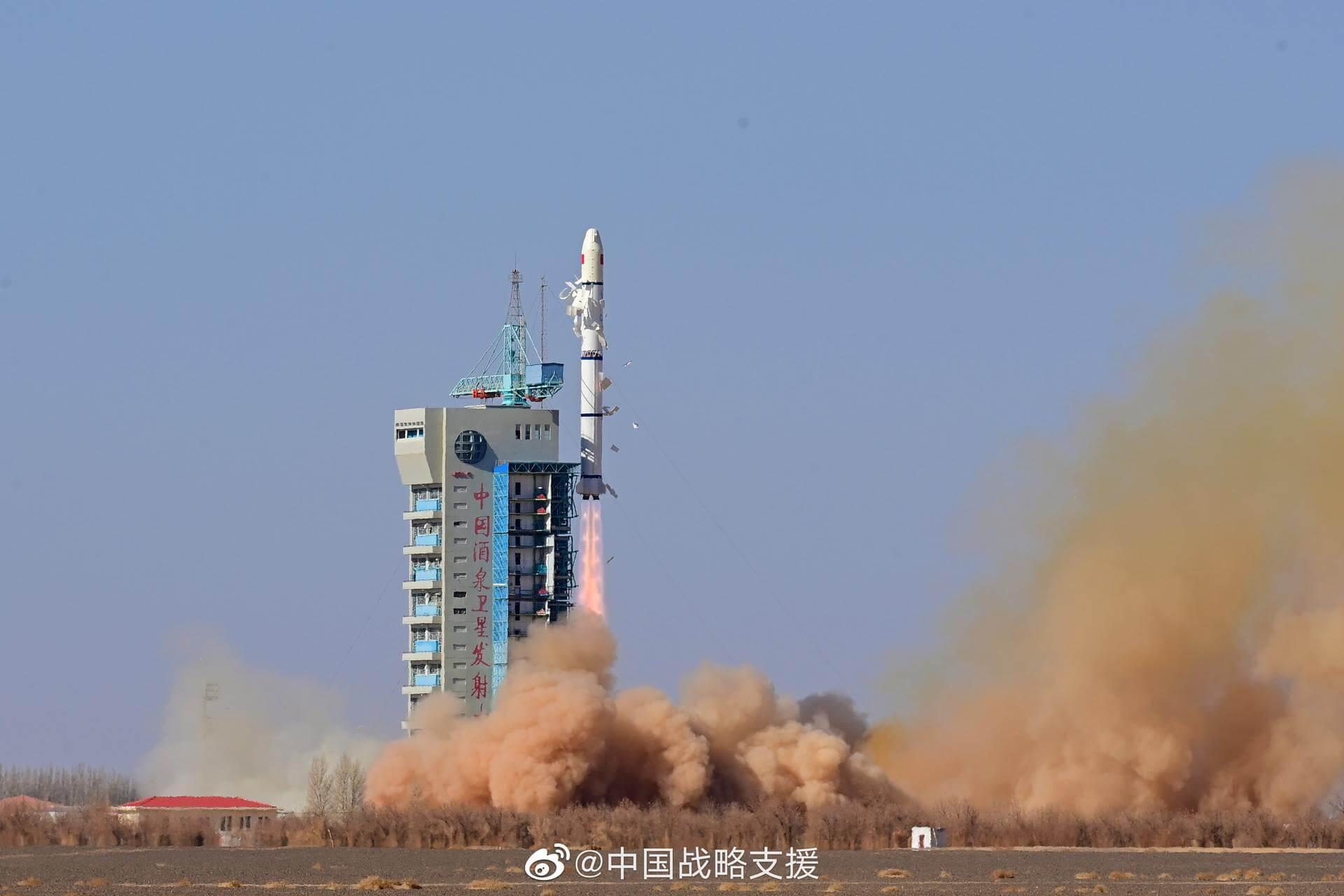 Launch Image