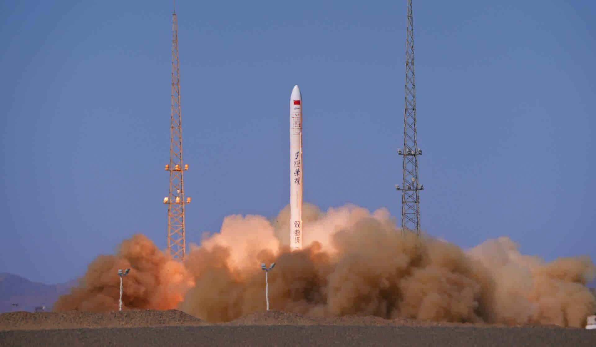 Launch Image