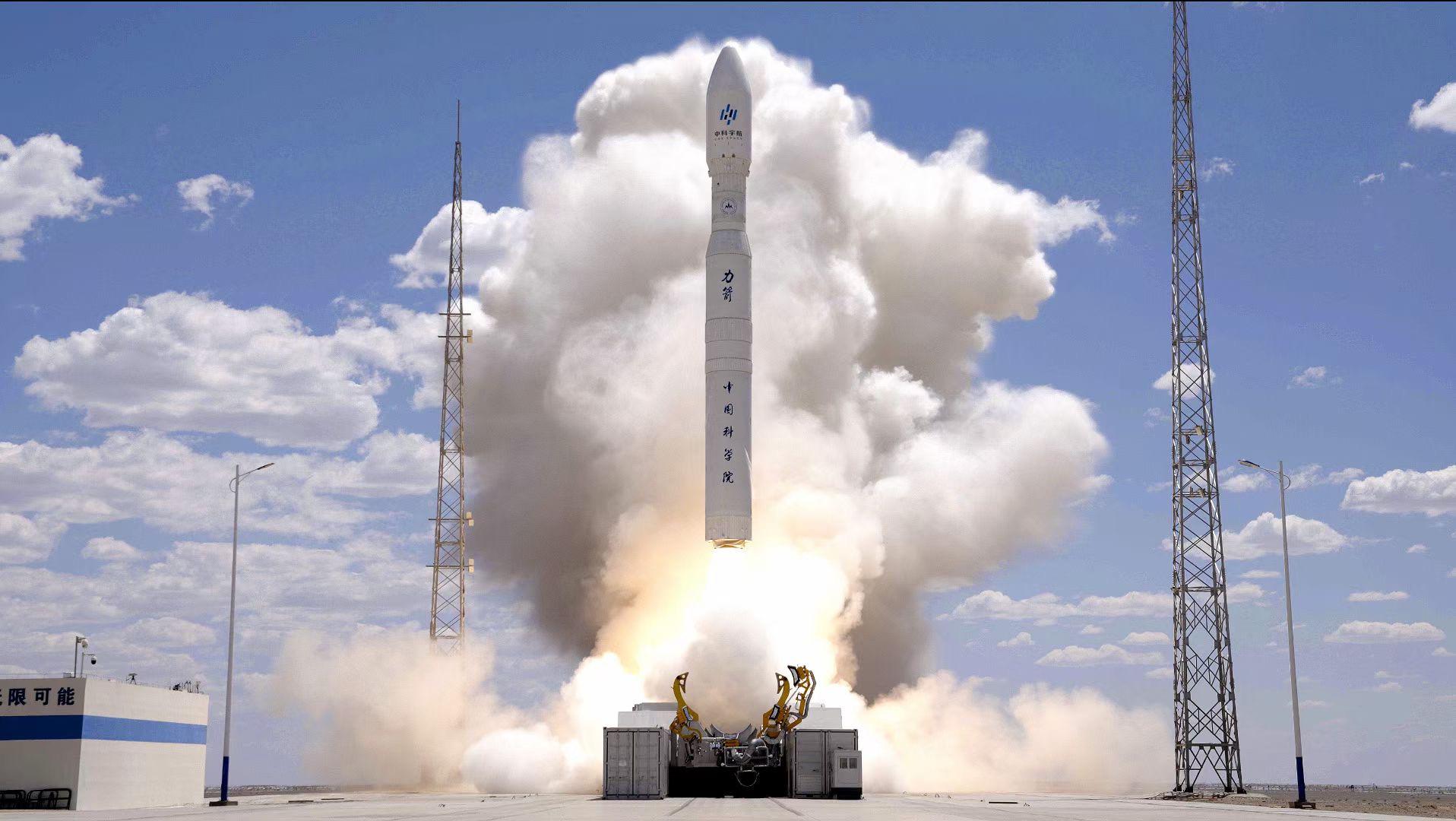 Launch Image