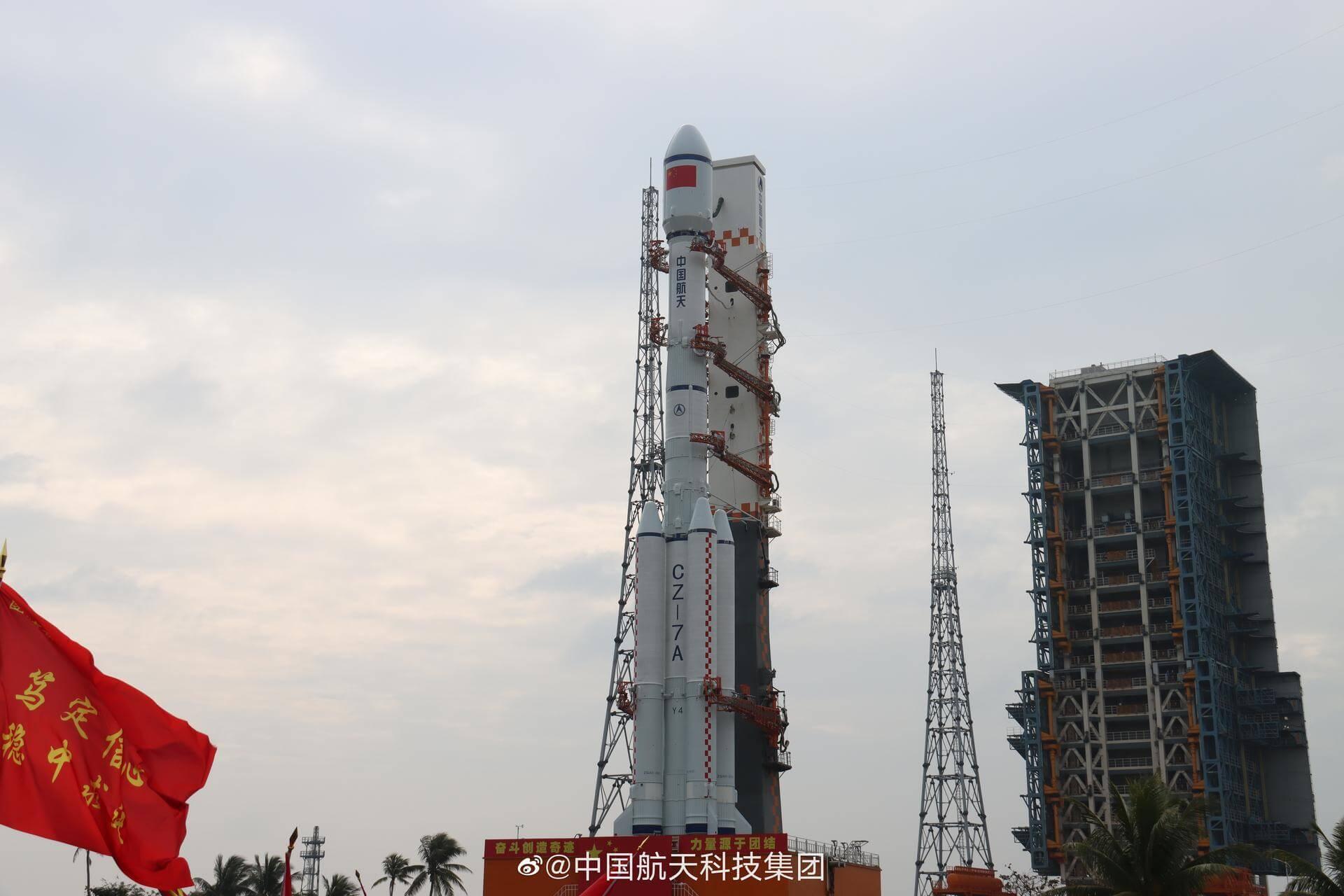 Launch Image