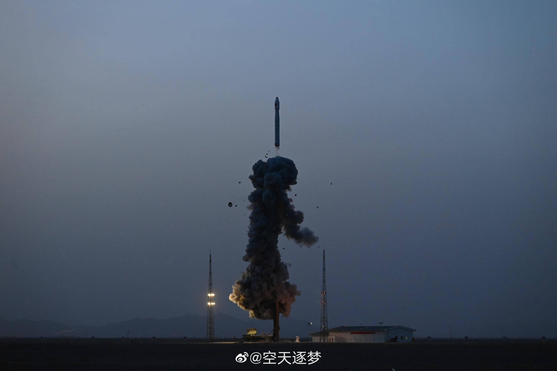 Launch Image