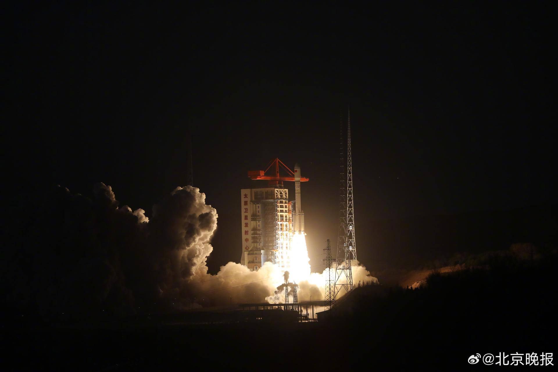 Launch Image