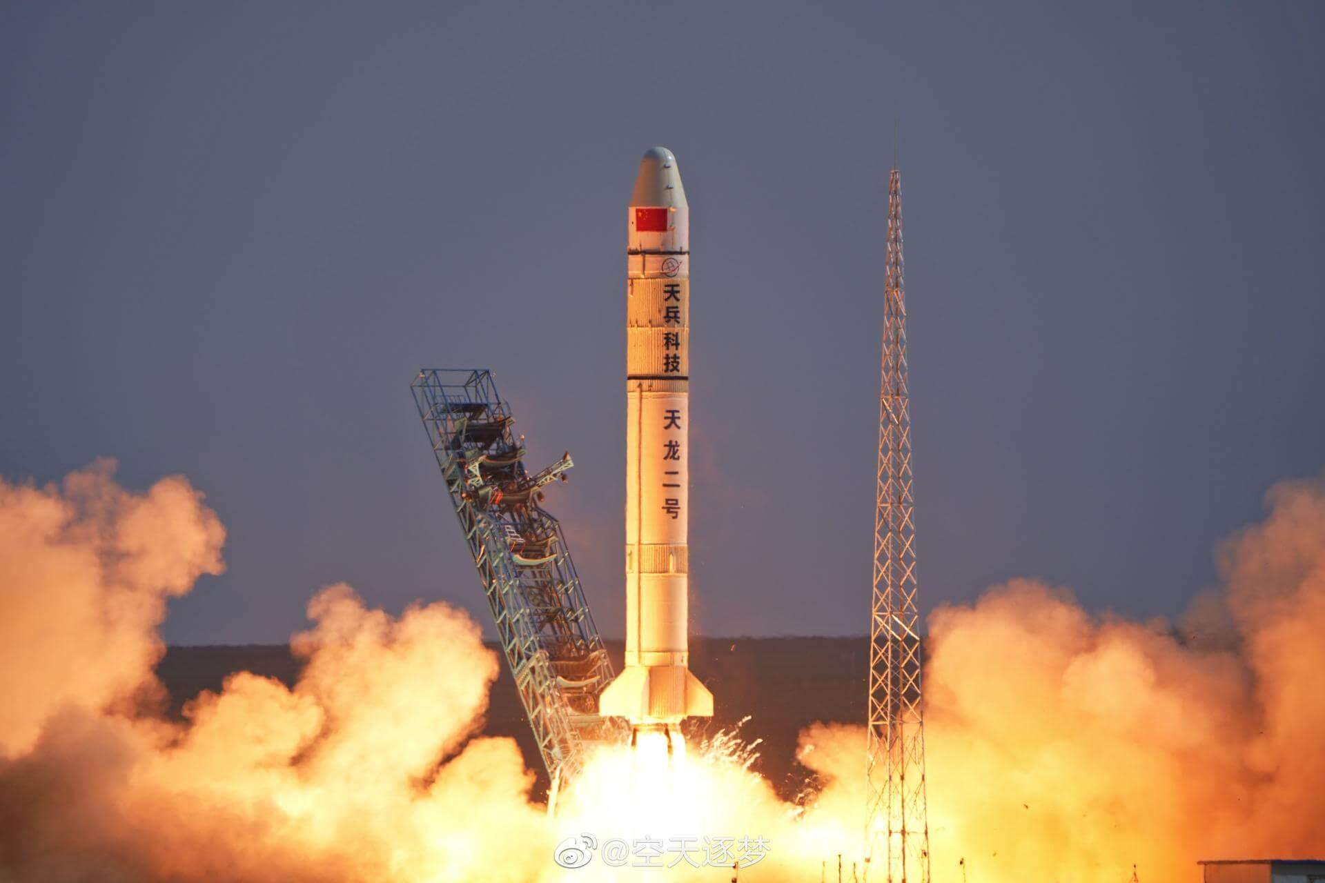 Launch Image