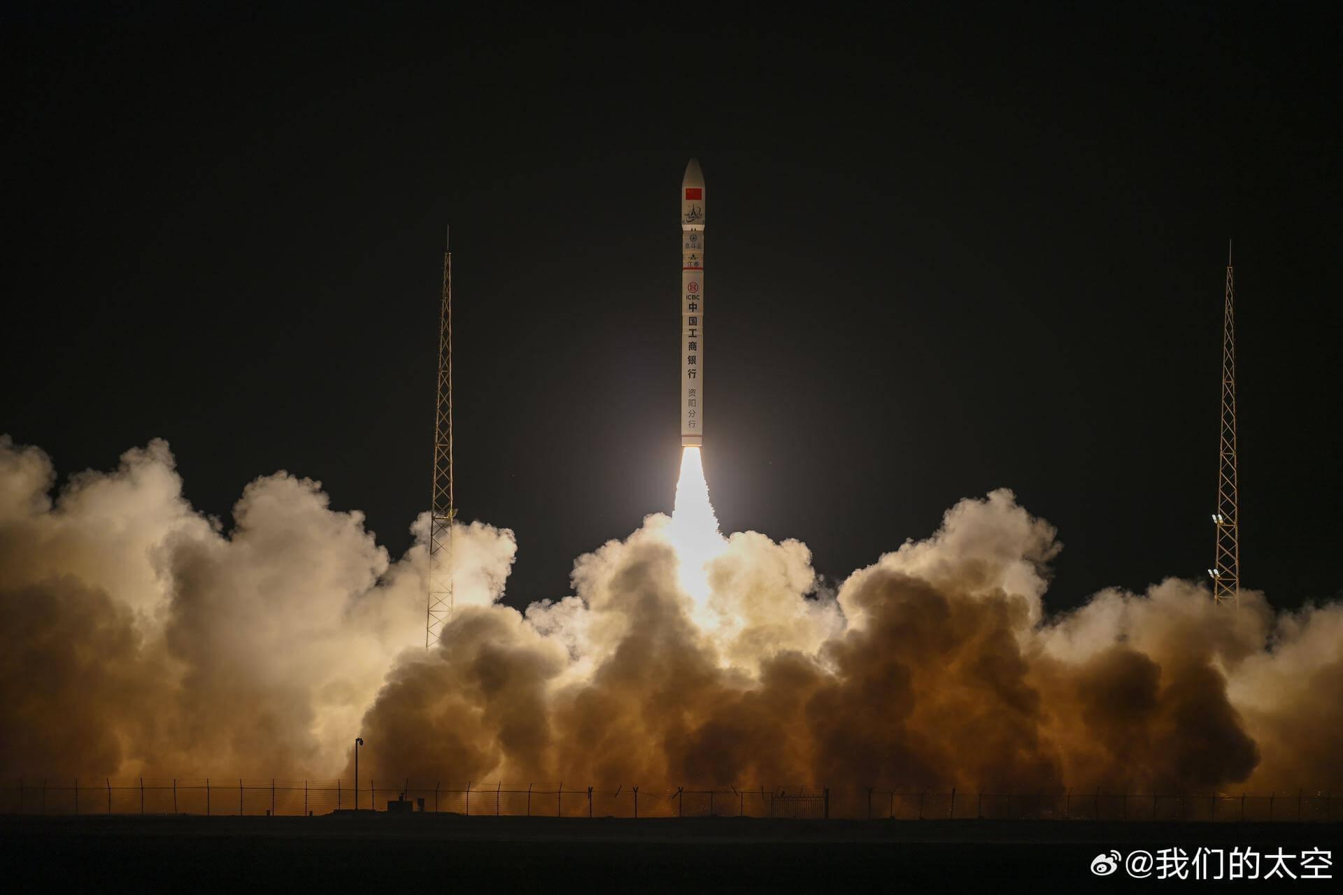 Launch Image