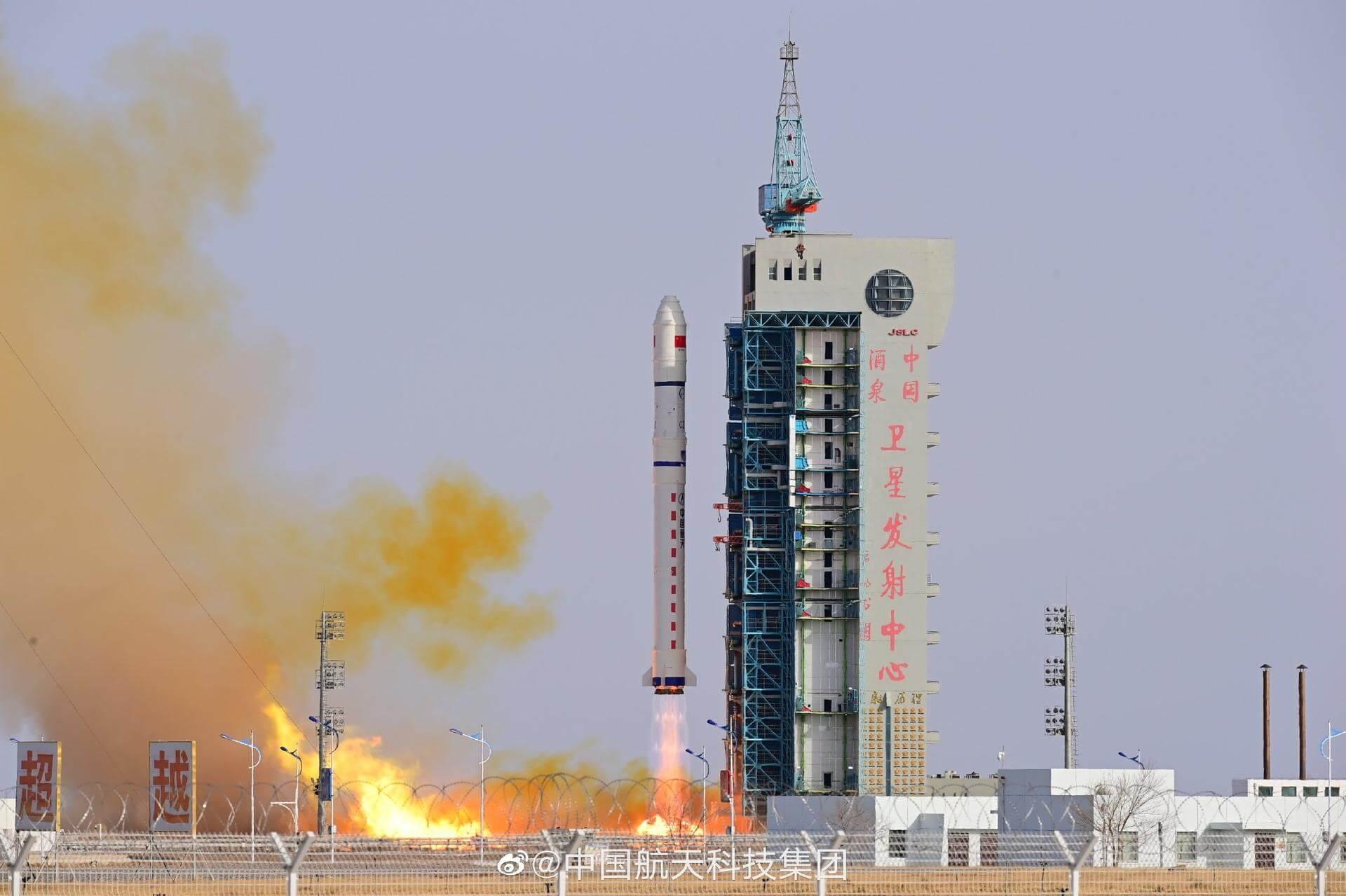 Launch Image