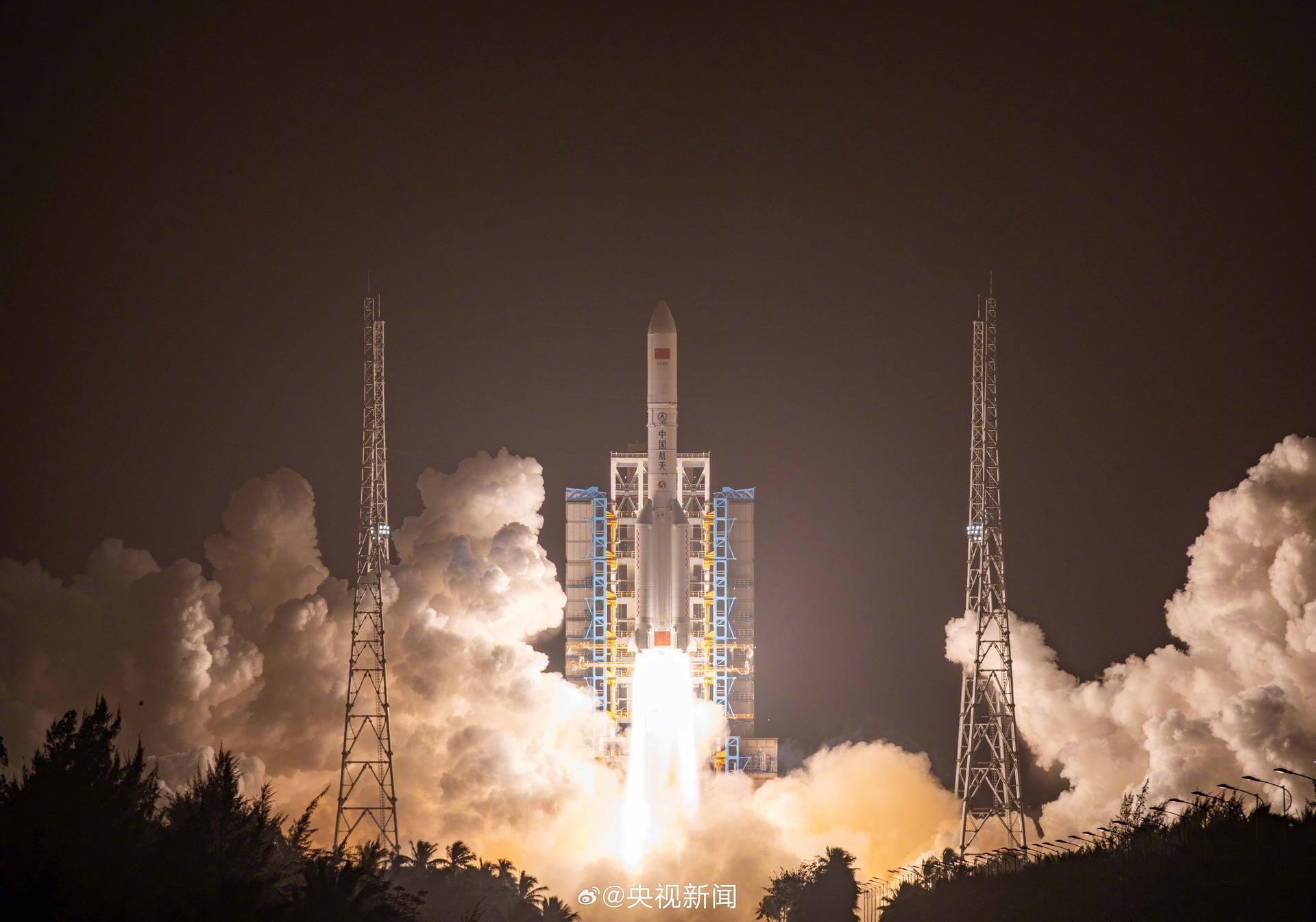 Launch Image