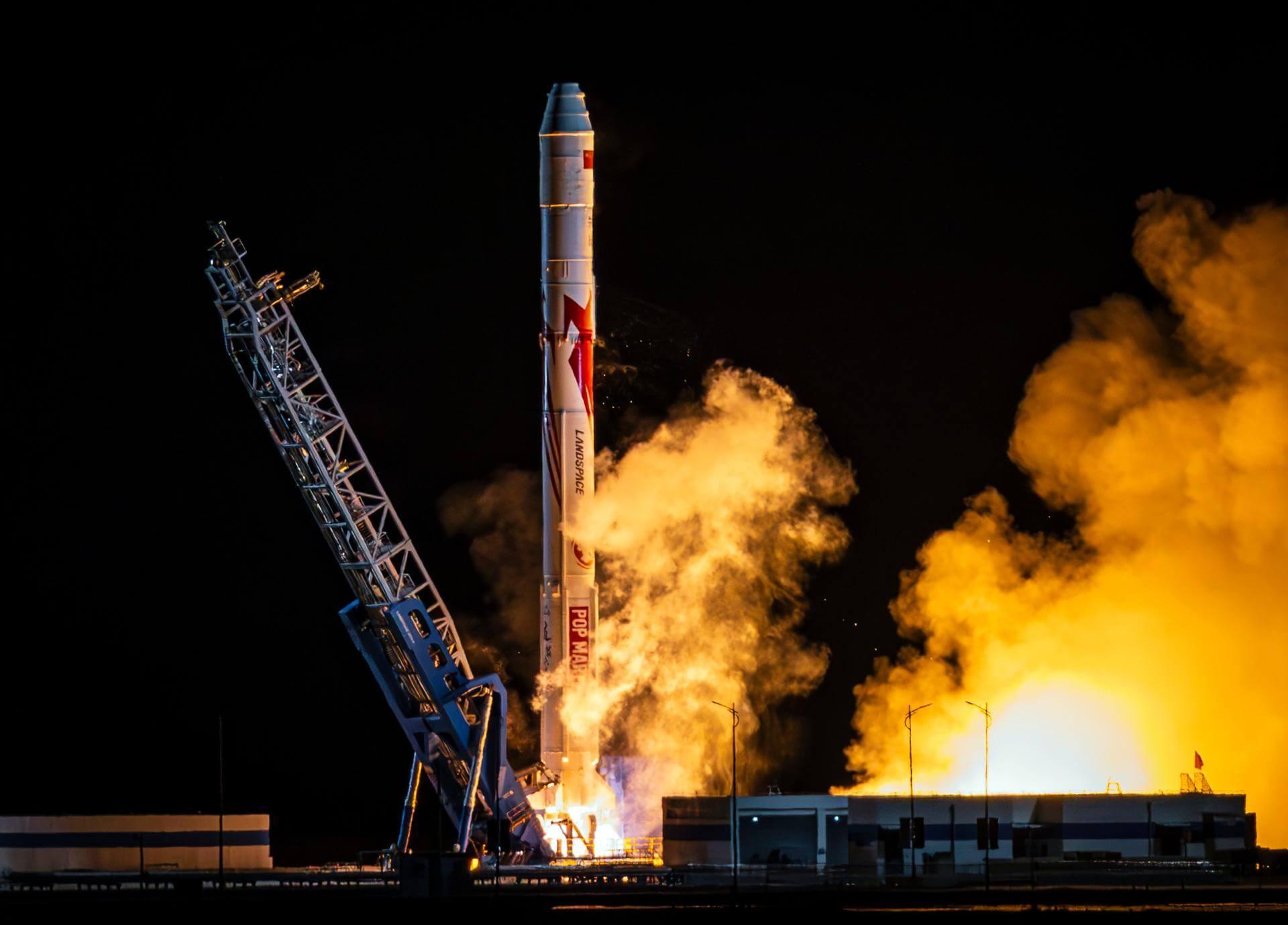 Launch Image