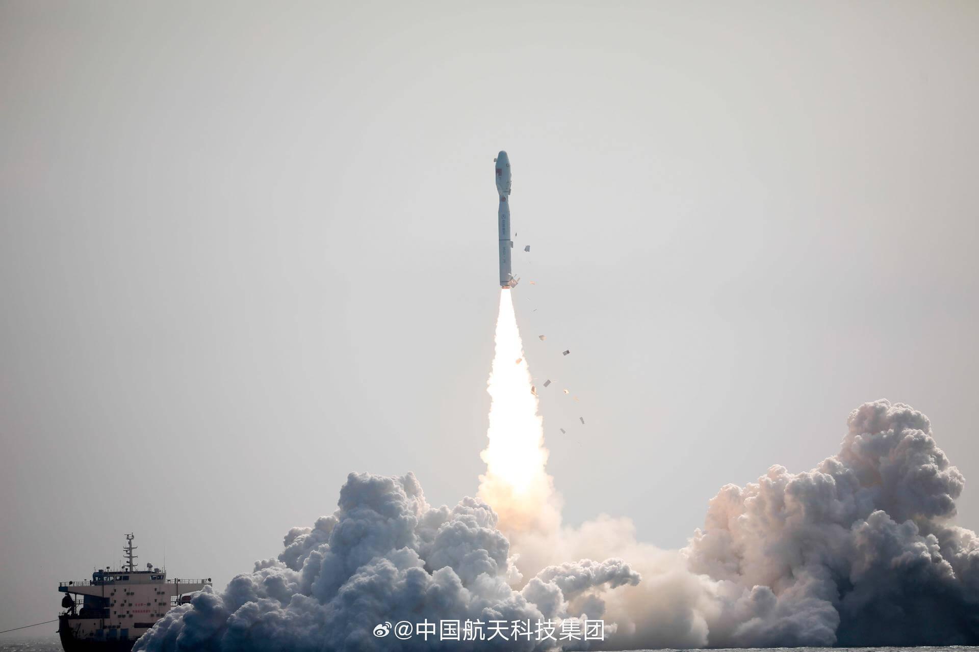 Launch Image