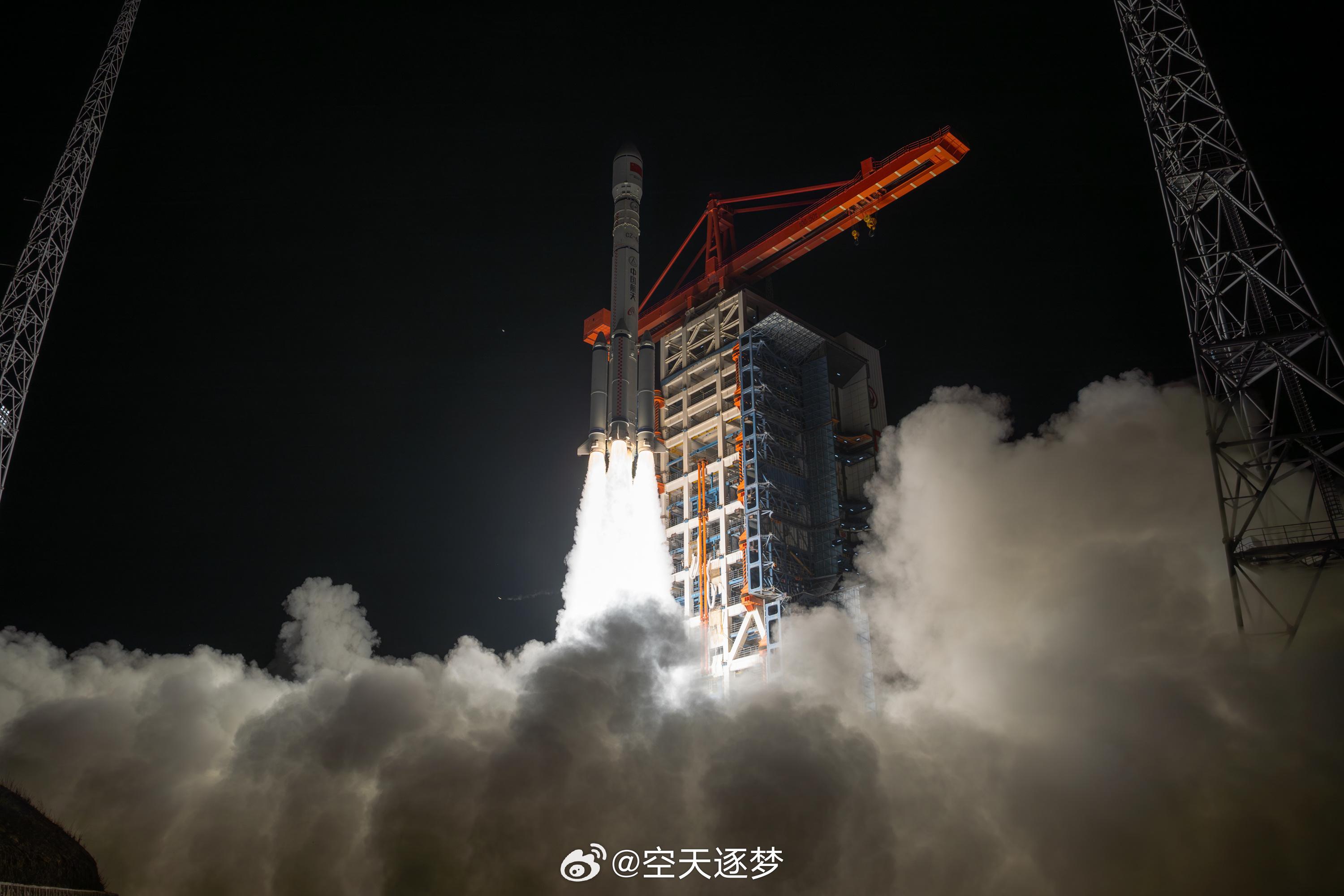 Launch Image