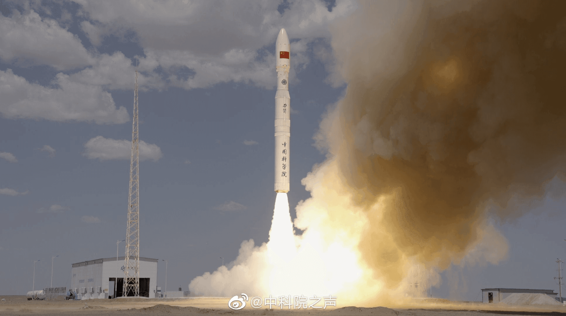 Launch Image