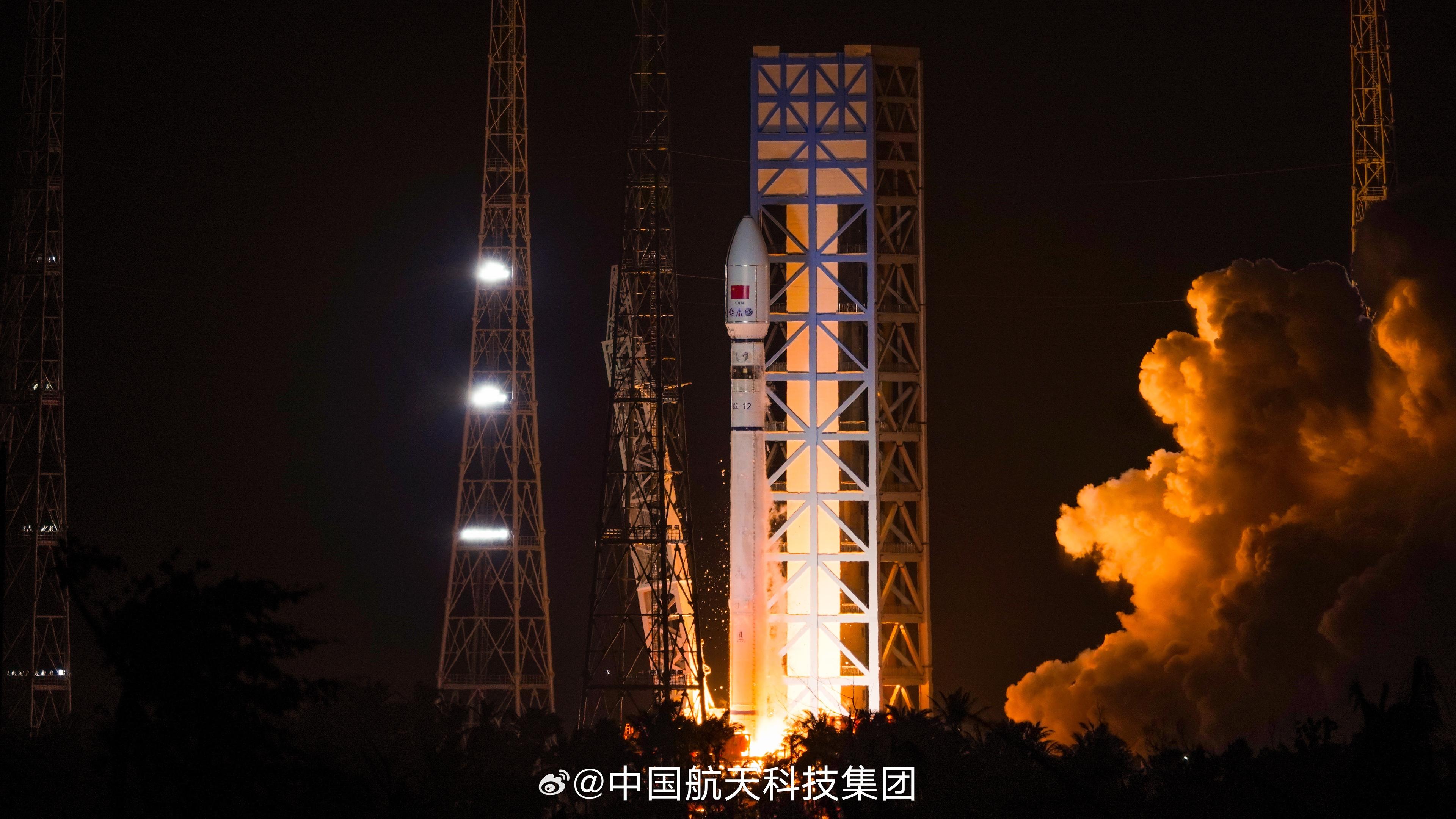 Launch Image