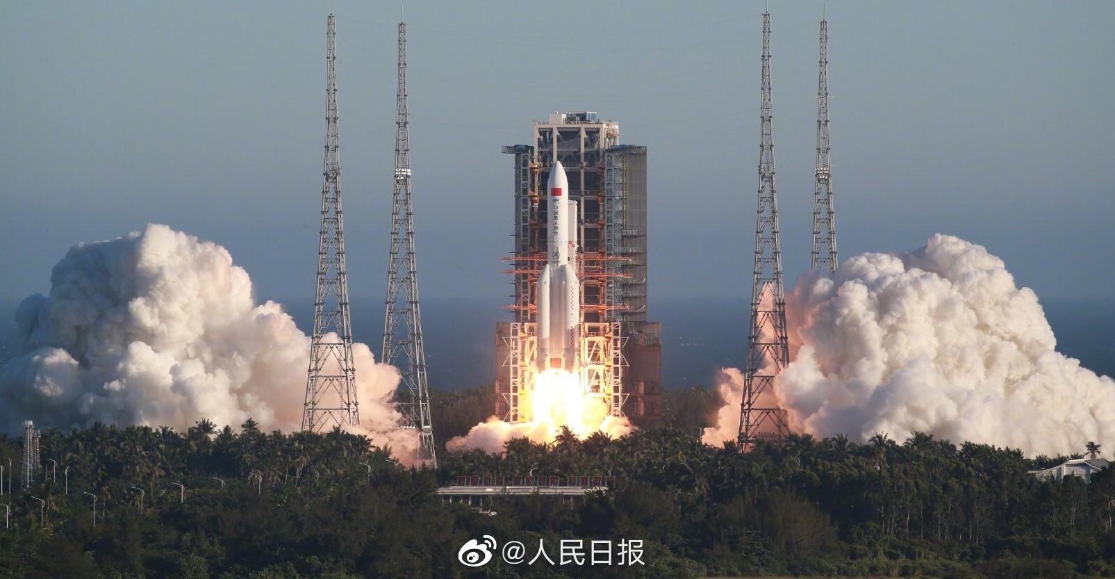 Launch Image