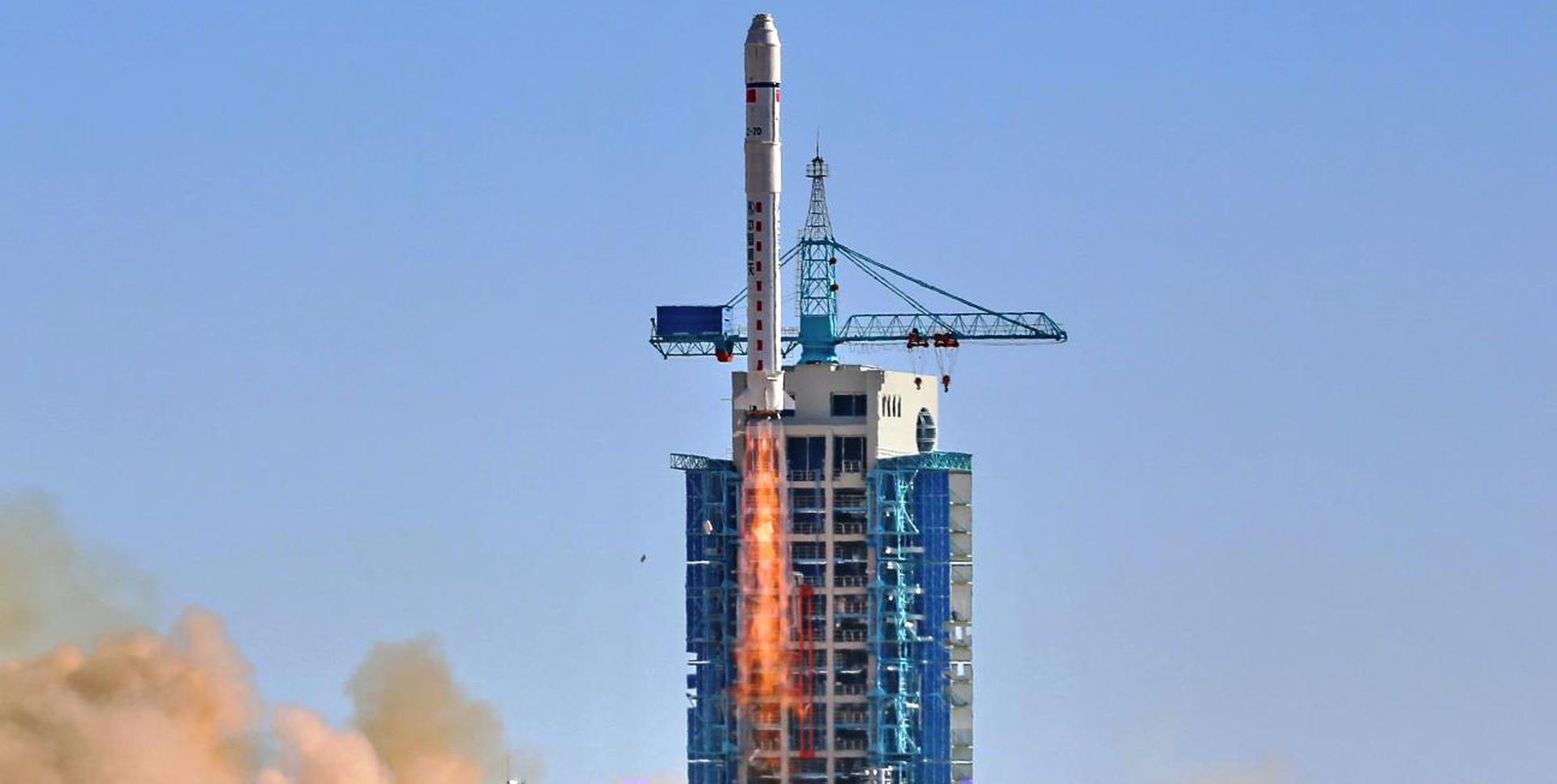 Launch Image