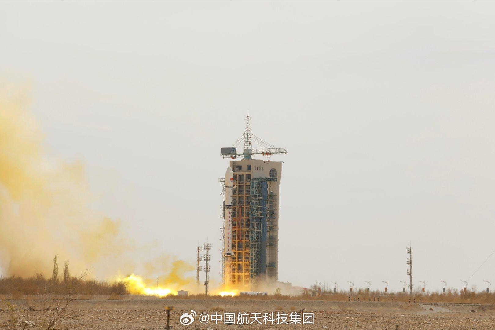 Launch Image