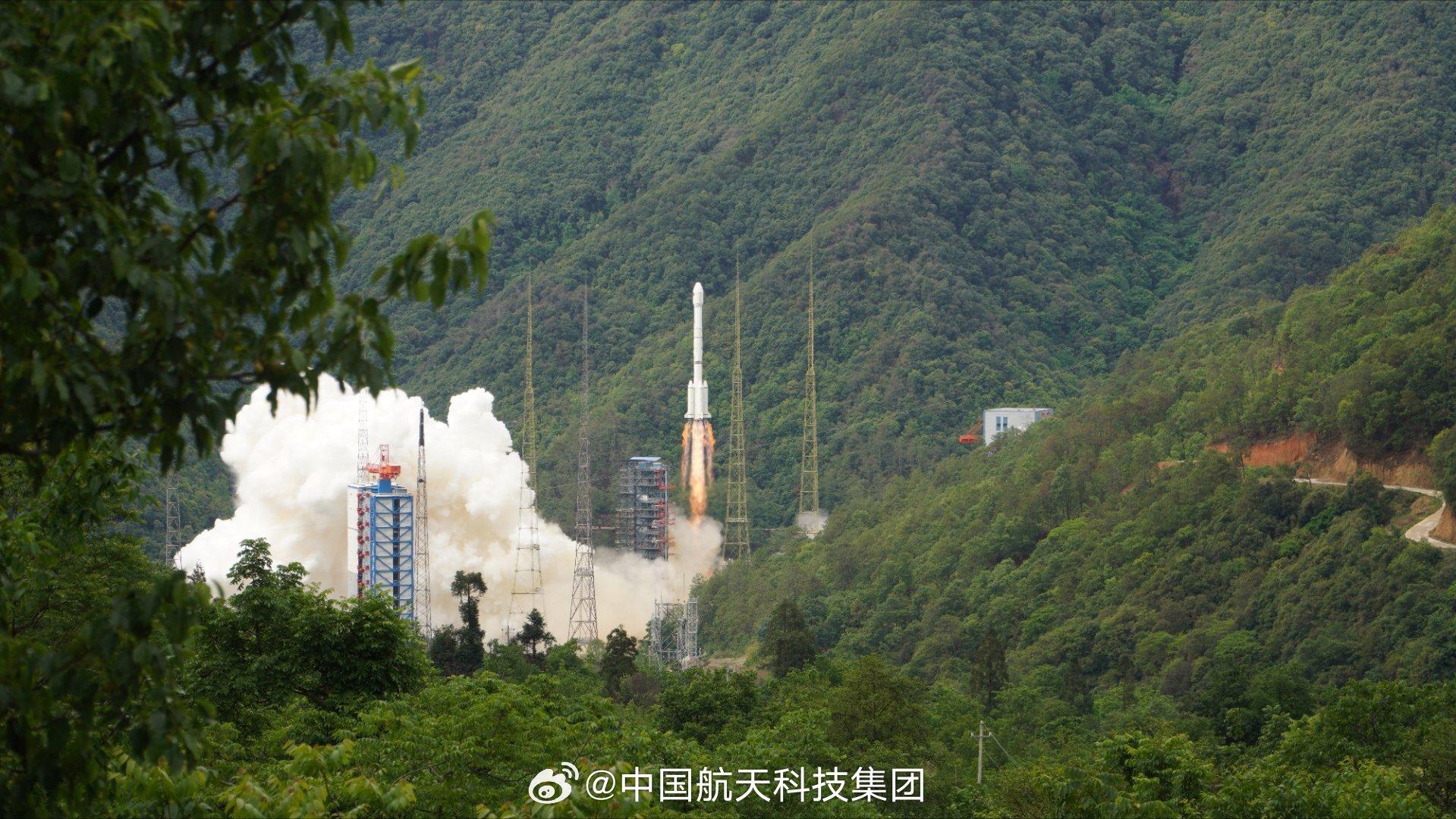 Launch Image