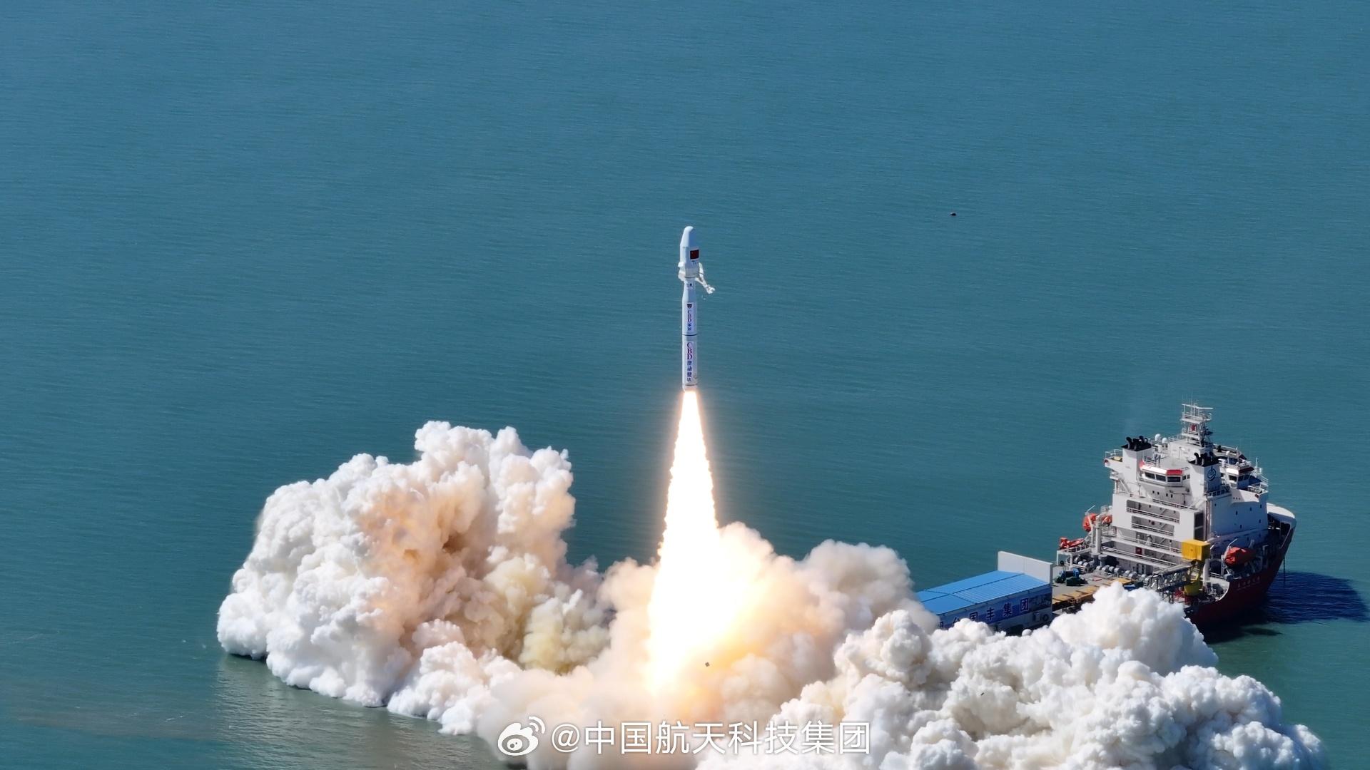 Launch Image