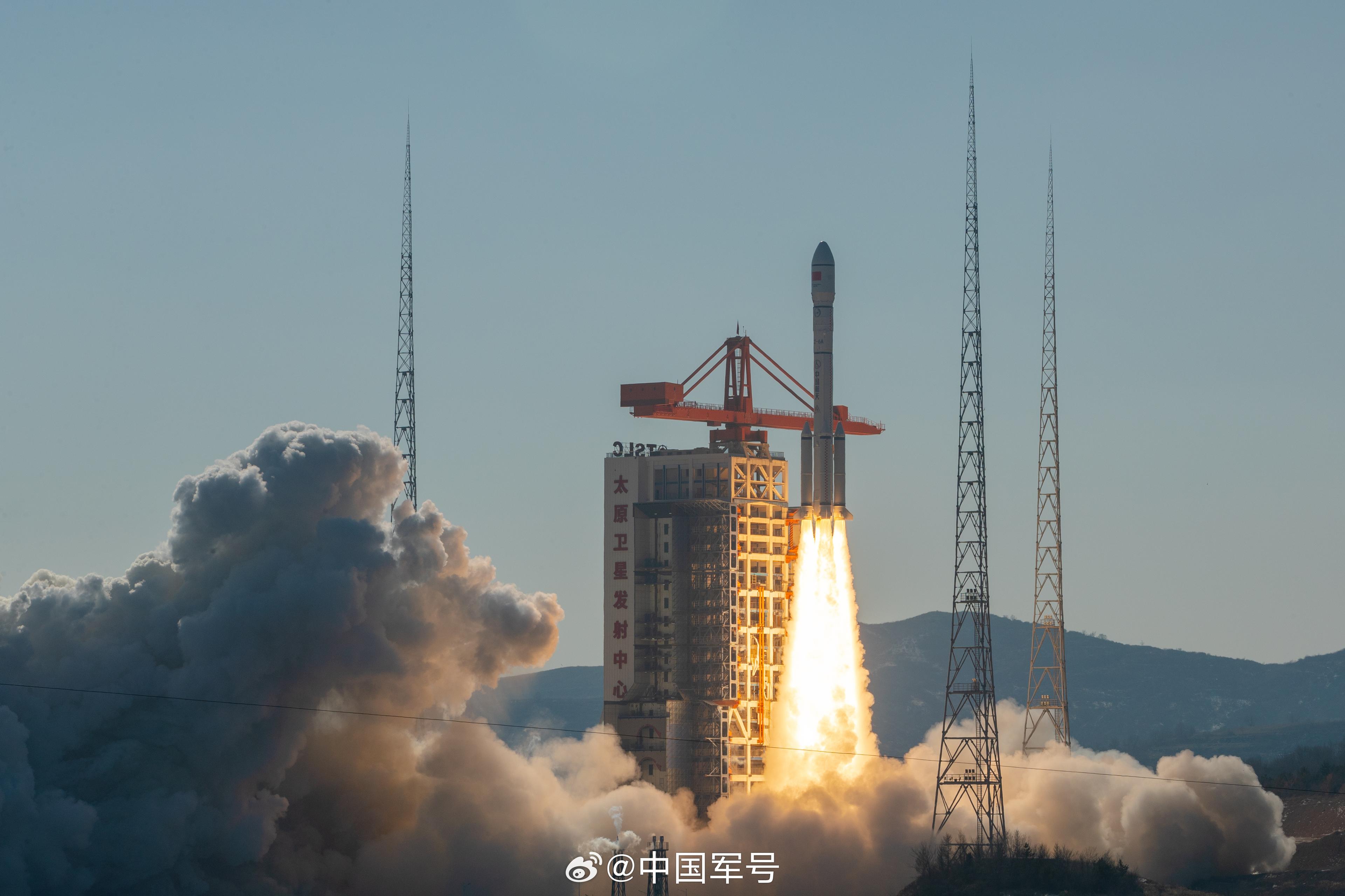 Launch Image