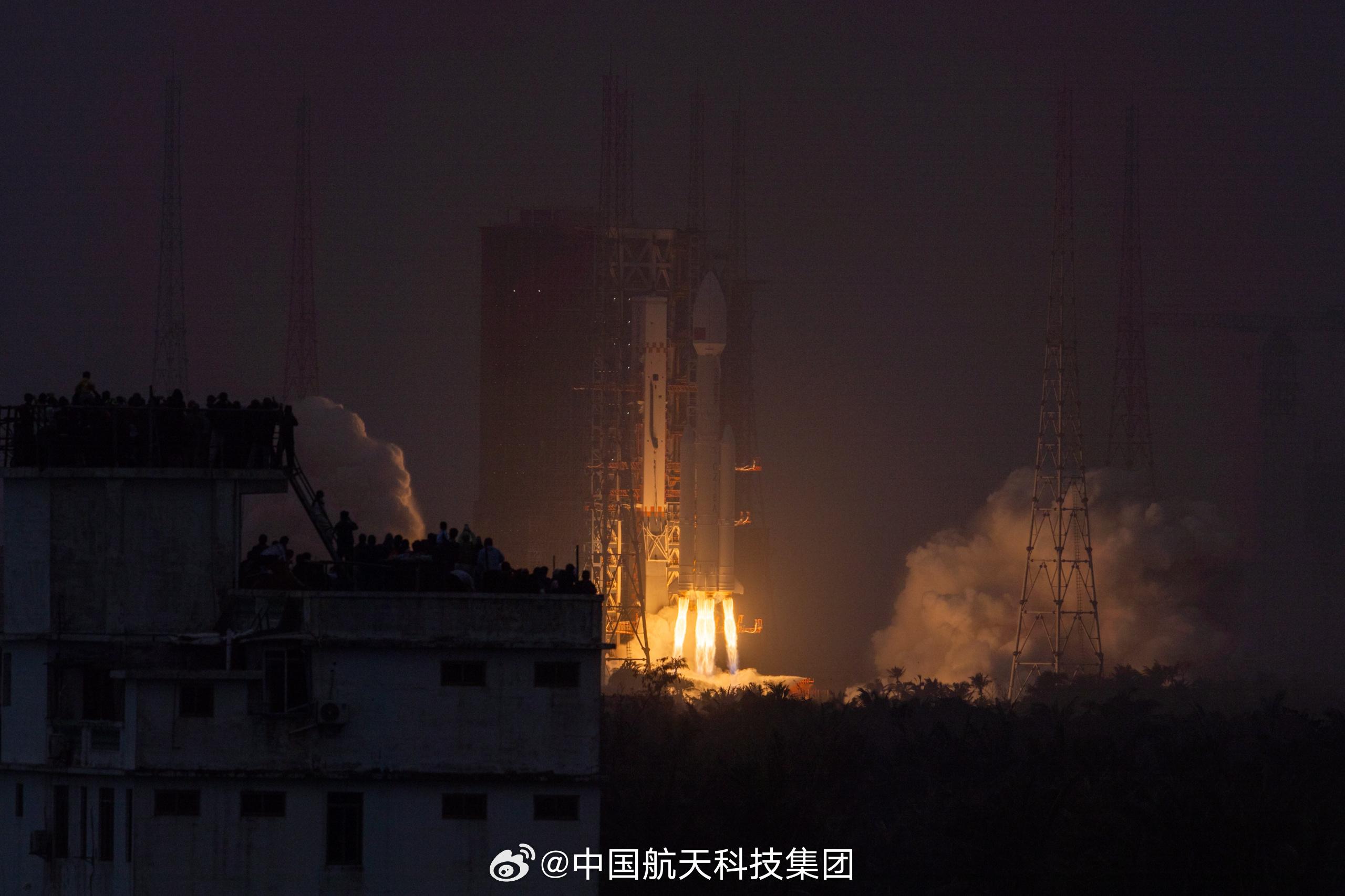 Launch Image