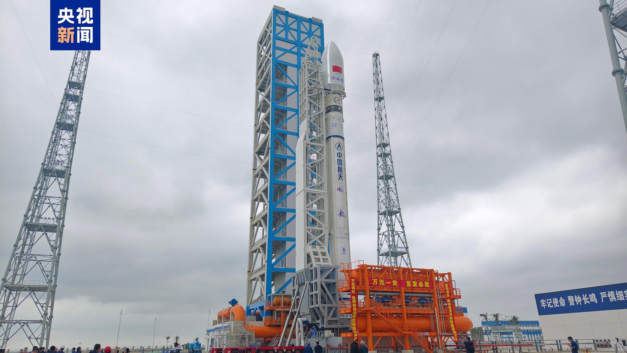 Launch Image
