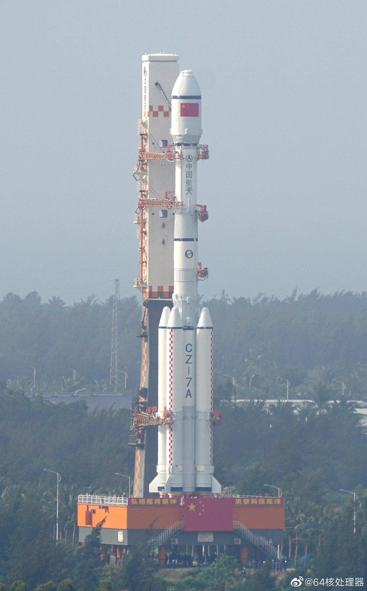 Launch Image