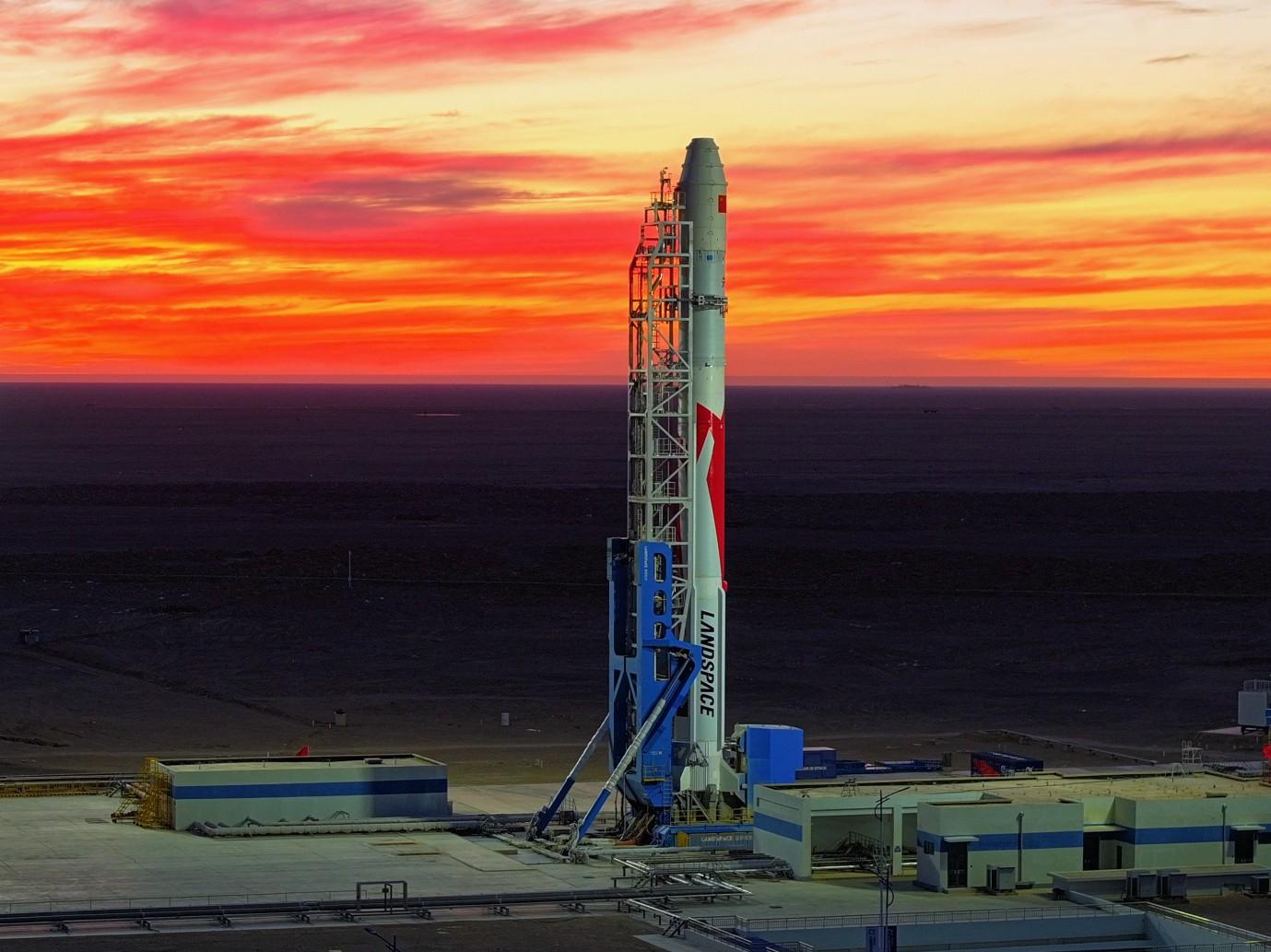 Launch Image
