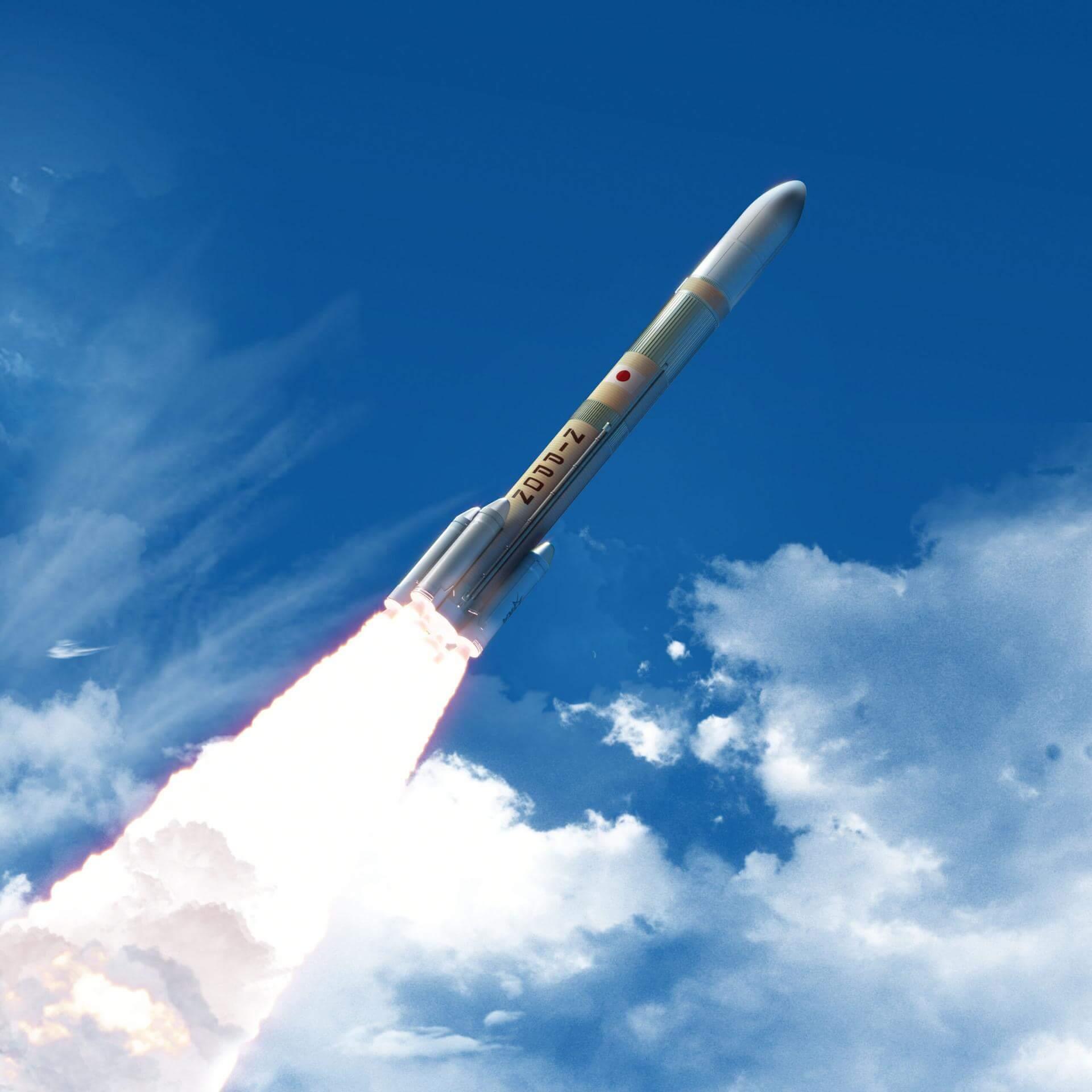 Launch Image