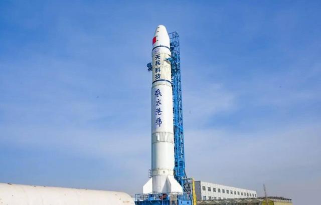 Tianlong-2 rocket