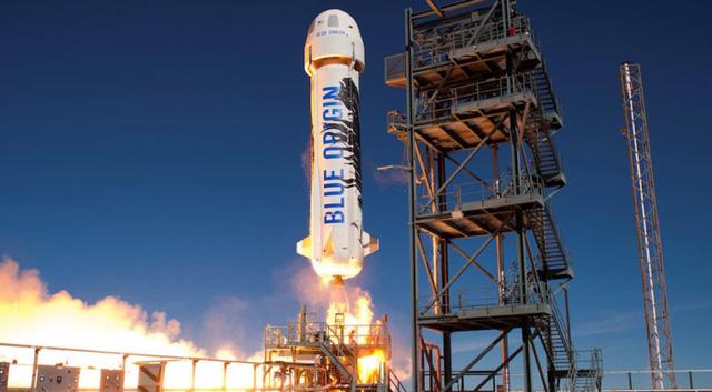 New Shepard rocket
