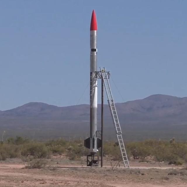 SARGE rocket