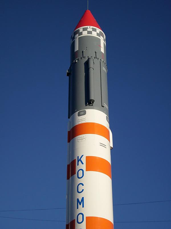 Kosmos-2I rocket