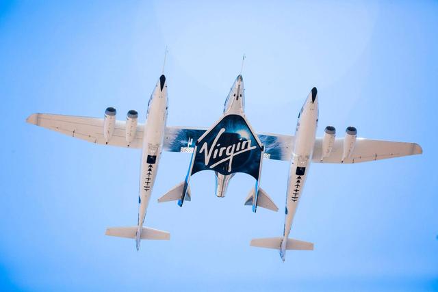 SpaceShipTwo rocket